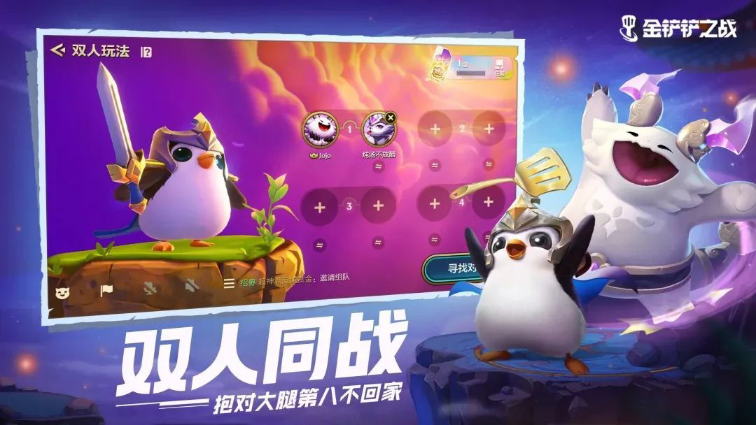 手机方舟端游进不去游戏-方舟端游登录界面卡住，玩家们集体吐槽