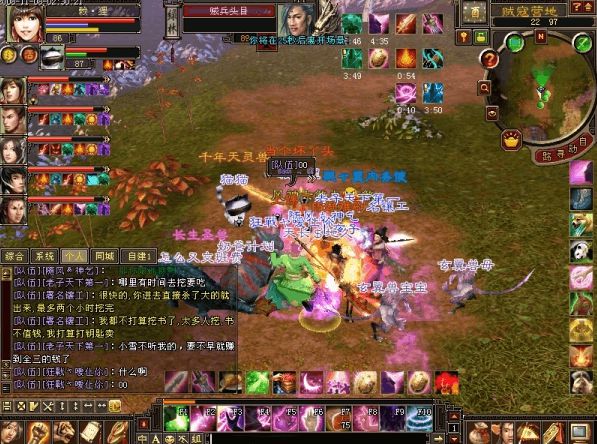 那些年我们一起玩的手机单机游戏群侠，充满无限可能
