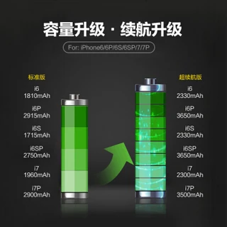 手机换完电池玩游戏卡_手机换了电池能玩游戏吗_电池坏了玩游戏会变卡吗