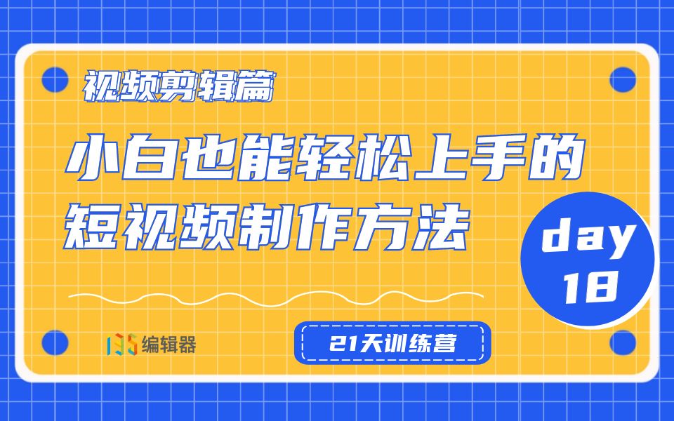 制作手机游戏的软件有哪些_如何制作出手机版的游戏_手机游戏制作器手机版