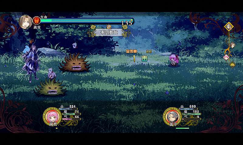 手机解密类游戏rpg游戏_被称为神作的rpg解密游戏_rpg游戏解密器