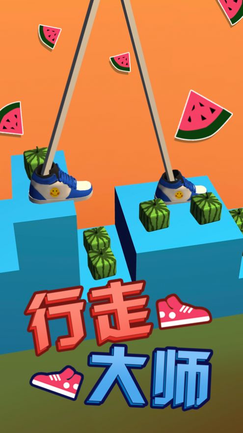 高跷人游戏攻略_手机高跷人游戏_手机游戏踩高跷