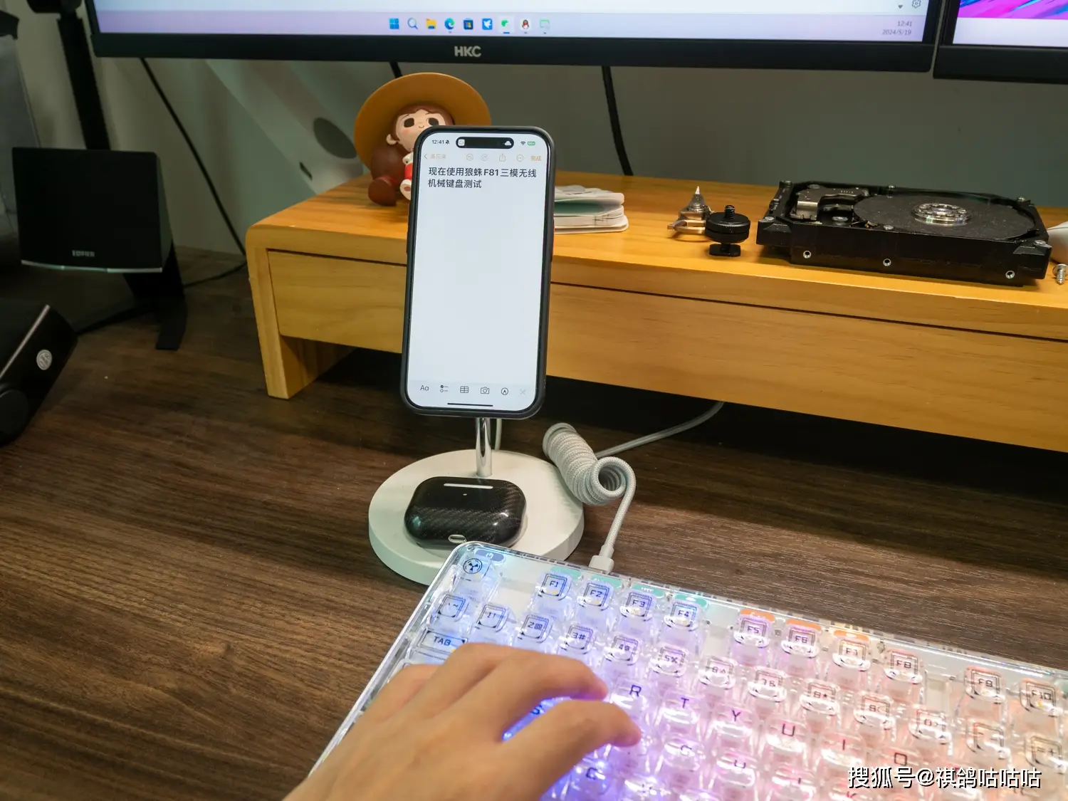手机键盘可以玩吗电脑游戏-手机键盘能玩电脑游戏吗？听听我的看