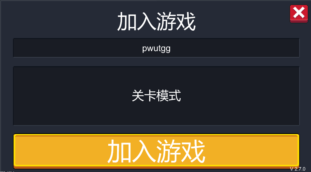 手机版局域网联机游戏：随时随地开黑，社交互动的绝佳选择