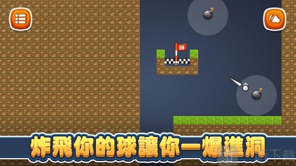 手机搞笑益智游戏-超级搞笑的益智游戏，让你笑到肚子疼