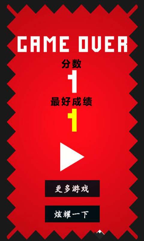手机练反应单机游戏_单机练手速的手机游戏_练反应的手机单机游戏
