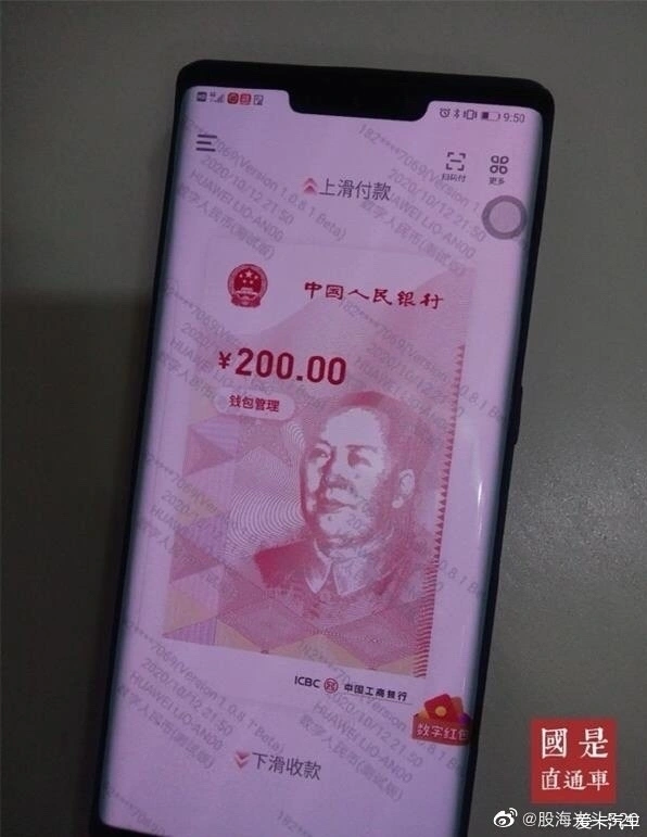 黄金眼007游戏_黄金眼007_黄金眼007手机版下载