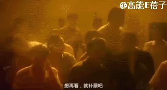 省港旗兵续集兵分两路电影-省港旗兵续集：兵分两路——双线并进
