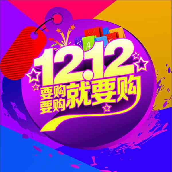 淘宝发不了相册视频-淘宝不让发视频，卖家急得像热锅上的蚂蚁，