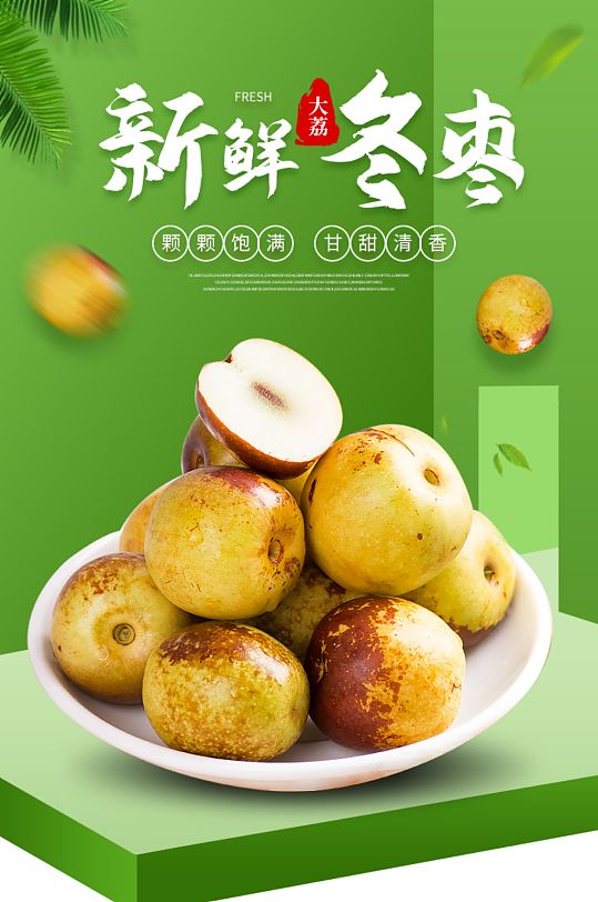 淘宝批发1688官网-淘宝批发 1688 官网：淘货之旅的酸