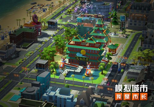 建房子那个游戏叫什么_手机建房子游戏叫什么_建房游戏