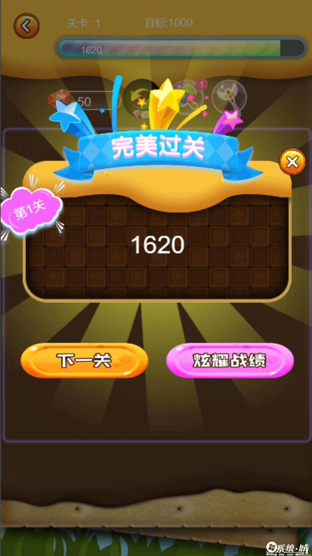 射击积木手机游戏推荐_用积木拼装一个射击游戏机_手机积木射击游戏