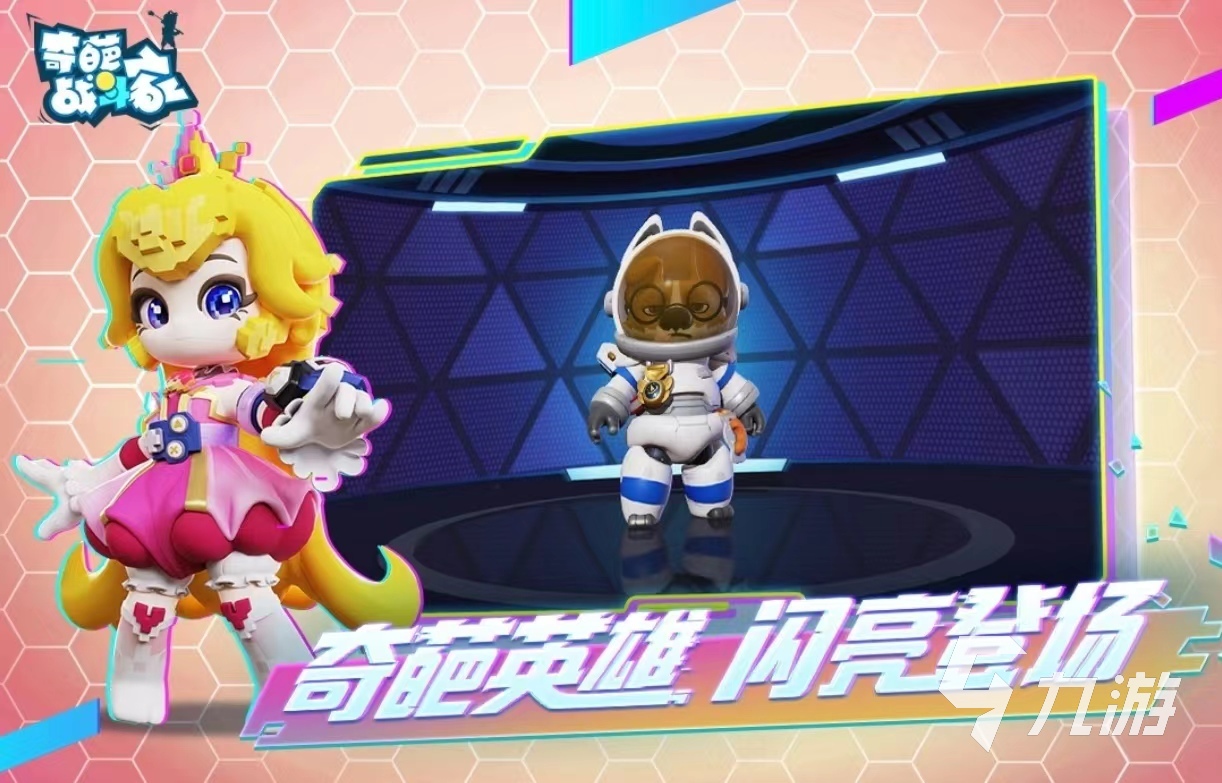 联机的gba游戏_手机gba游戏联机游戏_gba联机gbc游戏