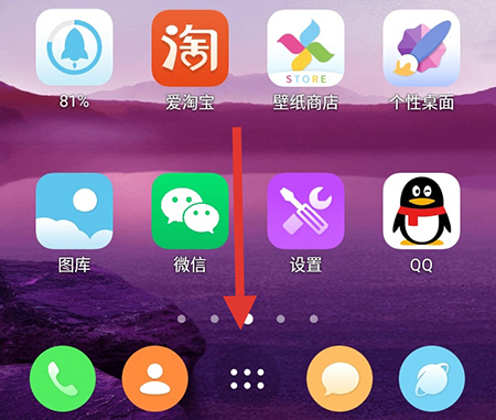图标桌面隐藏电脑怎么恢复_电脑桌面图标怎么隐藏_桌面的图标隐藏