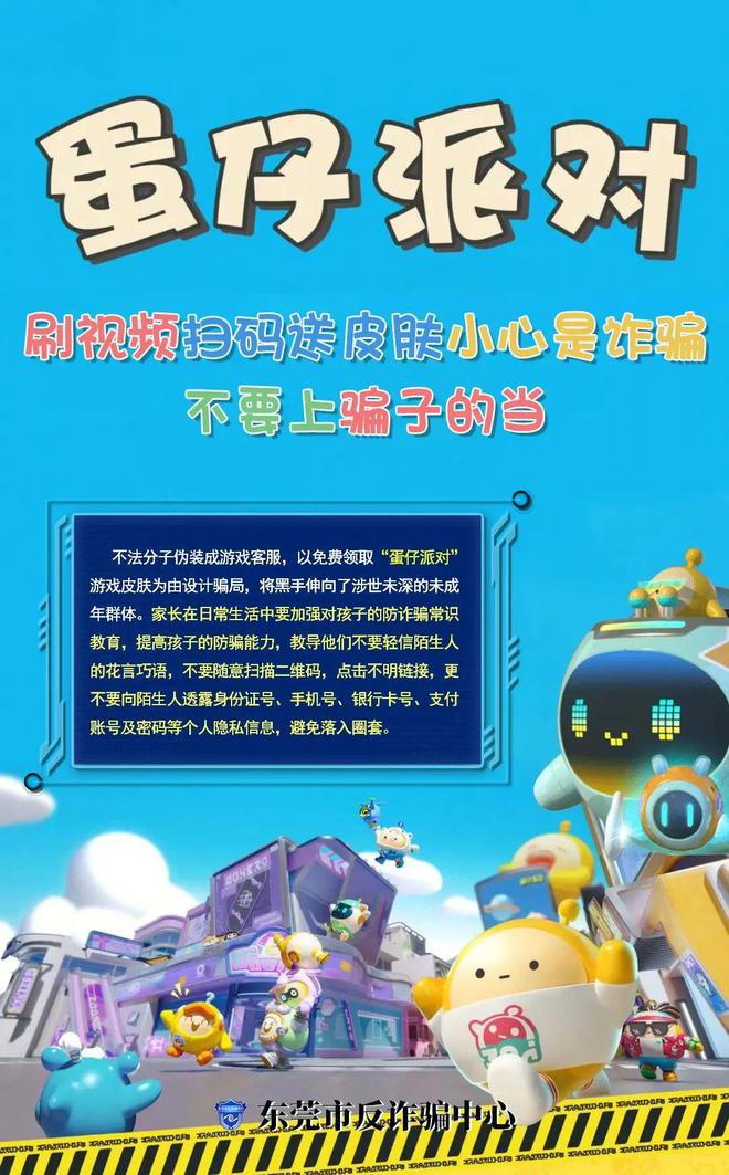 十八禁止游戏手机游戏_手机禁止游戏访问网络_禁止手机游戏运行