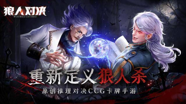 适合四人玩的手机游戏_四人适合玩手机游戏吗_四人玩的游戏手机