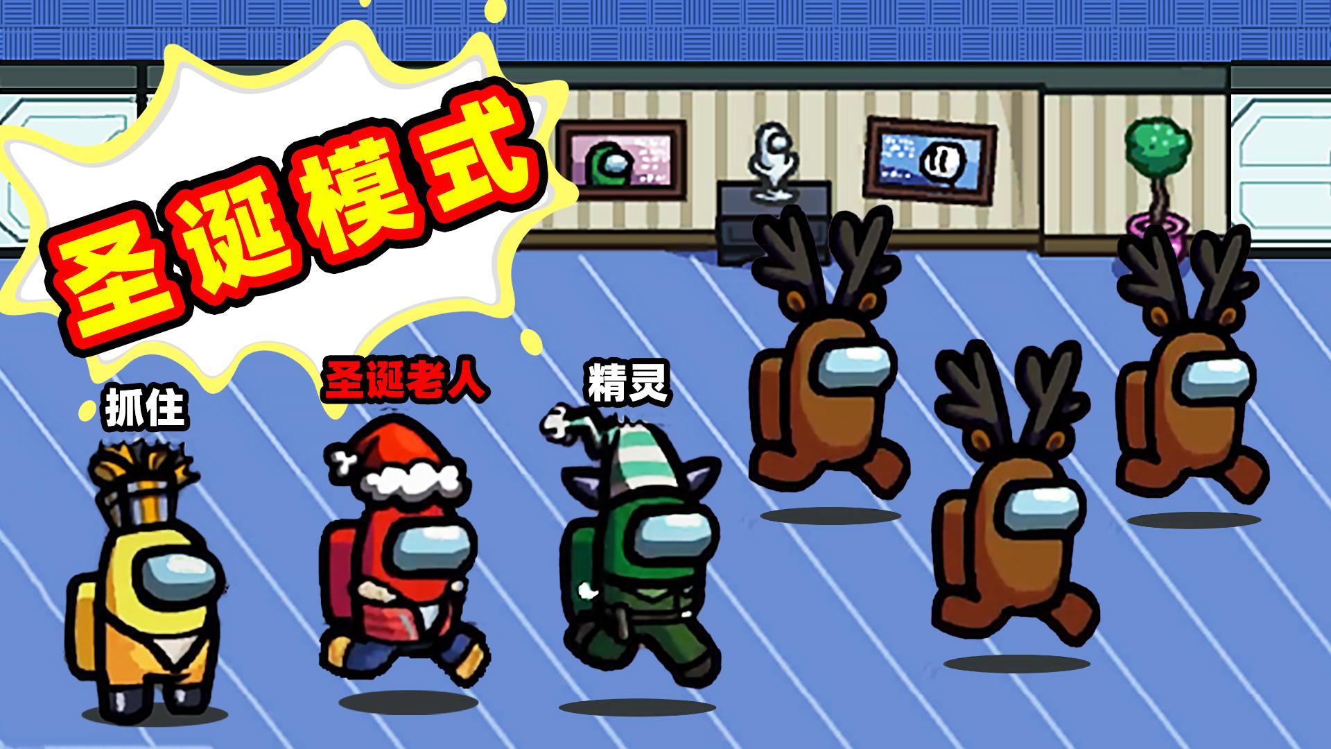 四人适合玩手机游戏吗_适合四人玩的手机游戏_四人玩的游戏手机