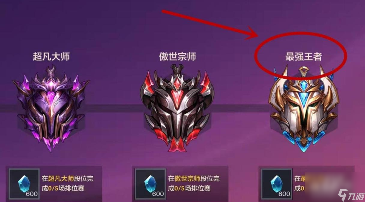 坂田金时：历史传说中的热血勇者与柔情英雄