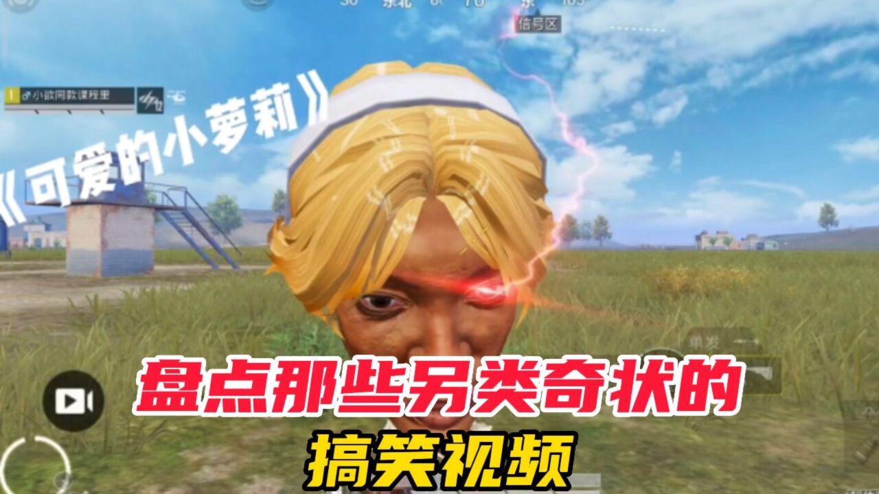 视频神仙操作手机游戏大全_神仙操作手机游戏视频_视频神仙操作手机游戏软件