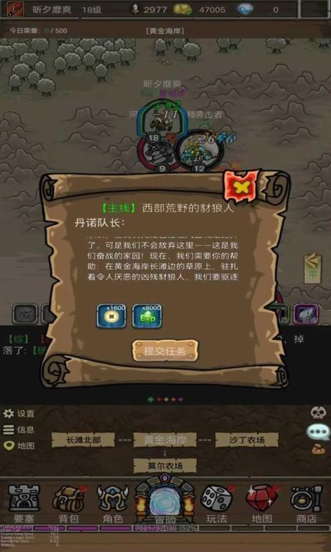 手机单机游戏魔兽-魔兽手机单机游戏：震撼画面与巧妙任务设计，