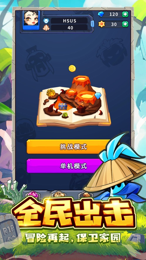 丧尸题材的手游有哪些_丧尸作战模拟器下载_丧尸作战游戏推荐手机