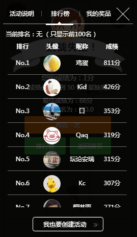 适合小孩手机游戏_适合5岁孩子手机游戏推荐_适合推荐手机游戏孩子玩