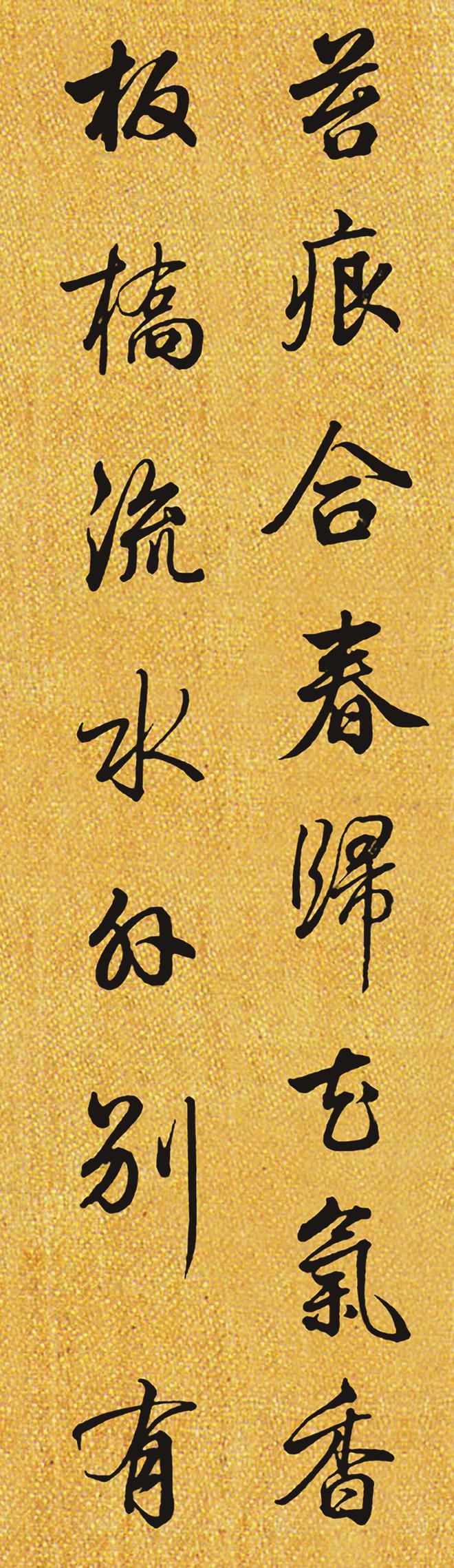 数组分组程序实现_数组分组js_数组分组