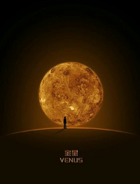 宇智波信：夜空中最亮的星，亦是最深的暗影