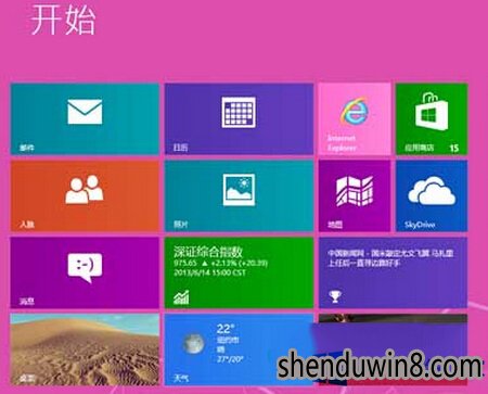 打印机0x0000011b-打印机错误代码 0x000001
