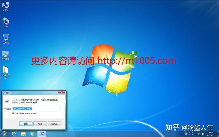 打印机0x0000011b_打印机0x0000011b_打印机0x0000011b