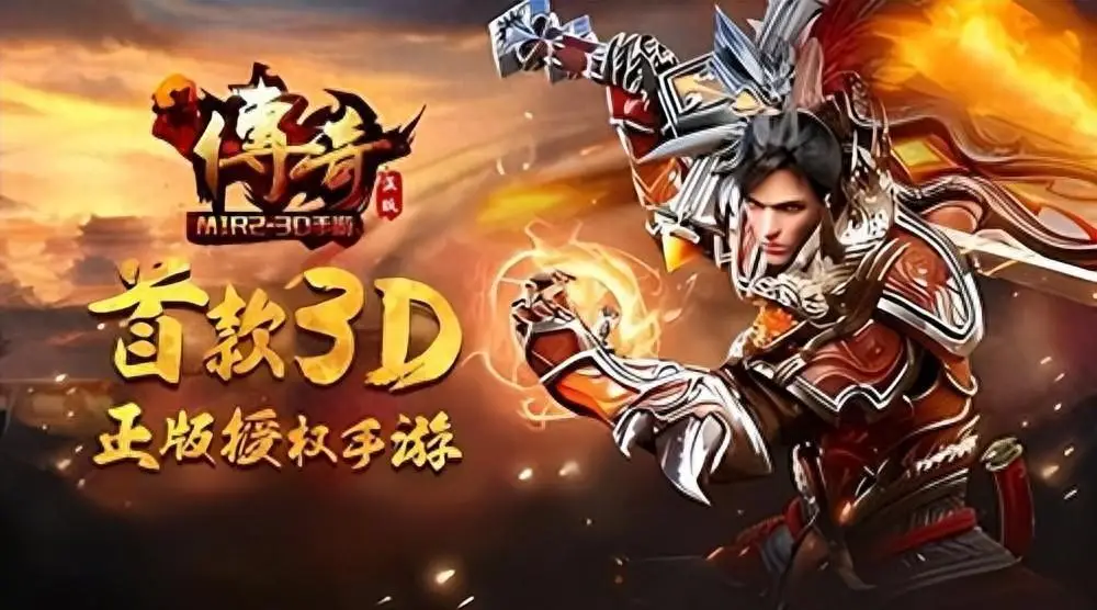 手机串流玩游戏_手机串流游戏大全_游戏串流app