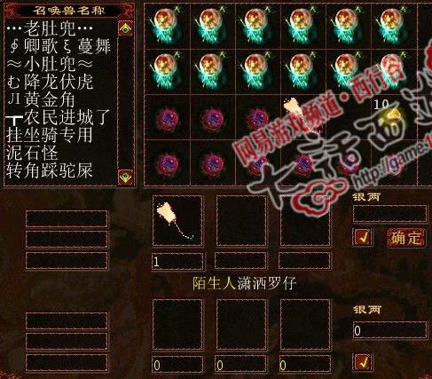 手机0.3元游戏广告脚本_看广告游戏脚本_广告脚本软件