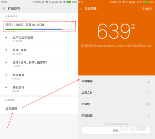手机安装不了游戏_安装手机游戏不兼容怎么办_安装手机游戏机有哪些推荐