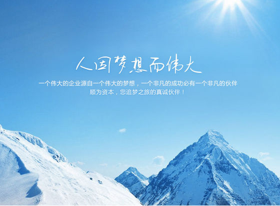 增值股是什么意思_增值g_增值钙化灶考虑什么意思