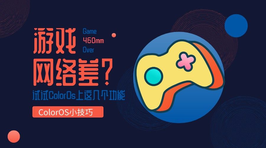 卡手机游戏是什么原因_手机卡游戏卡_手机不卡游戏怎么总是卡