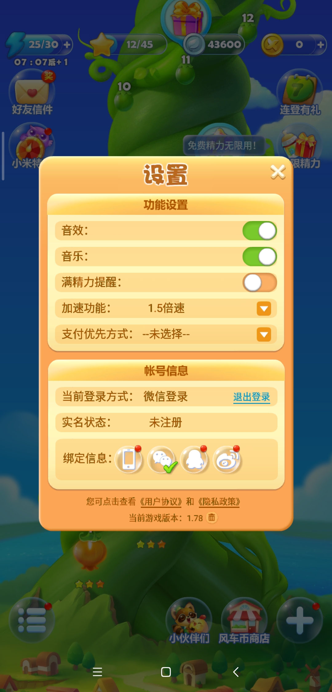 手机卡游戏卡_卡手机游戏是什么原因_手机不卡游戏怎么总是卡