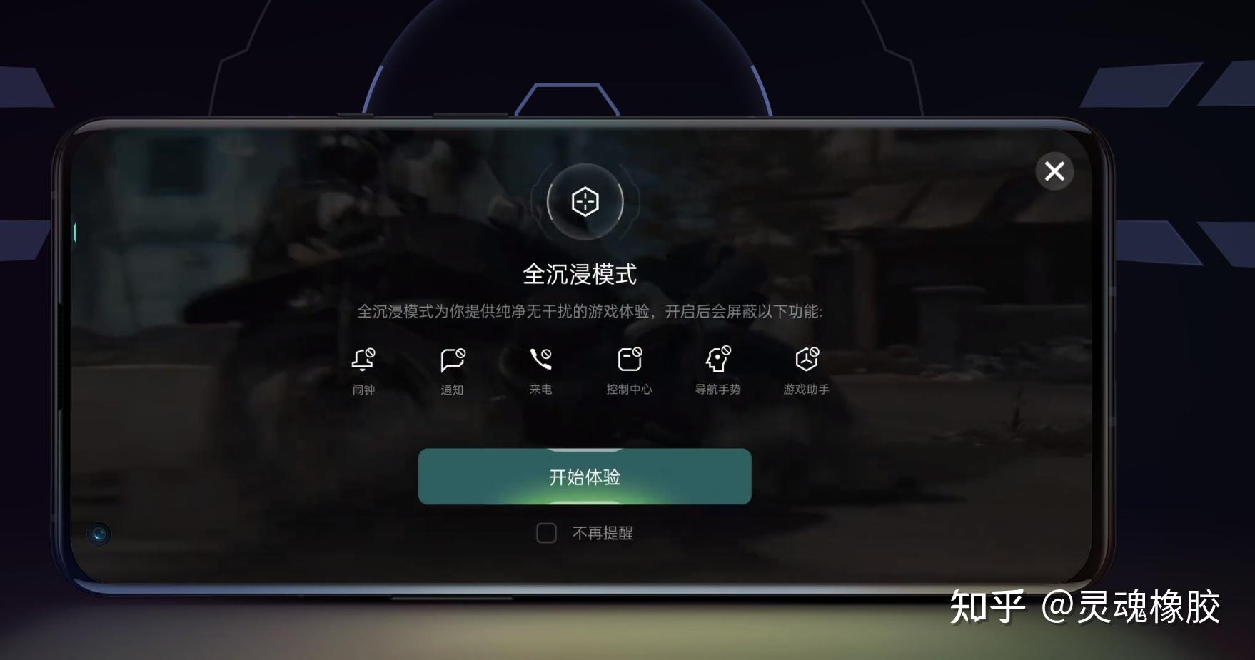 切片工厂破解版下载无限钻石版_切片工厂无限金币版_手机版切片游戏