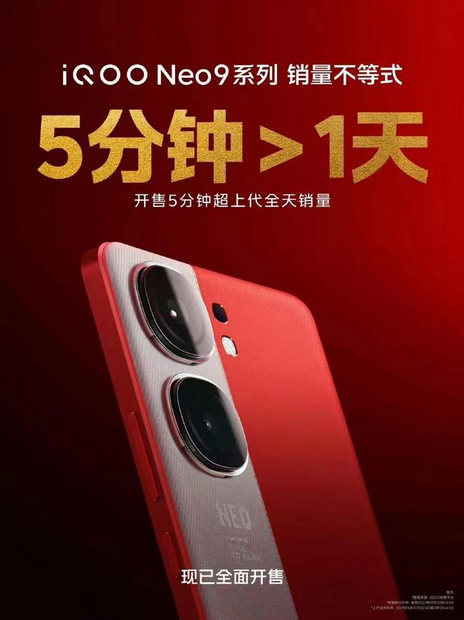 手机测评打游戏-手机玩游戏：高清屏幕、流畅刷新率、强大处理器