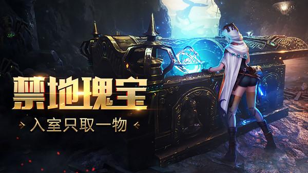 国风解密游戏有哪些_国风游戏app_手机国风解密游戏