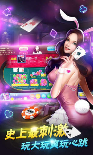 手机合作游戏_多人在线合作手游_手机多人在线合作小游戏