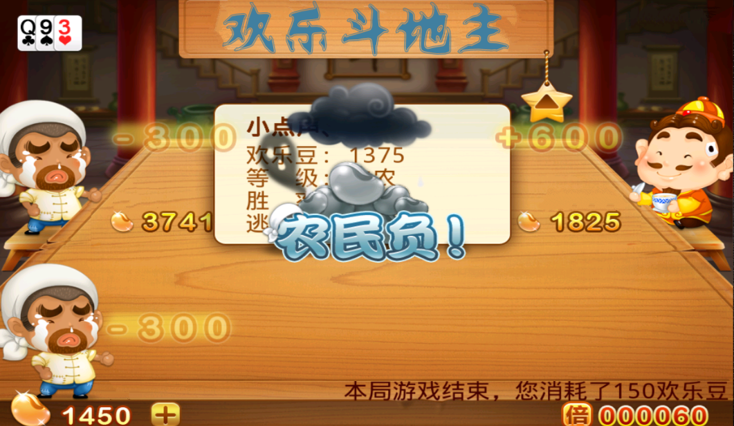 百度游戏中心手机游戏_手机qq游戏中心_中心手机游戏中心app