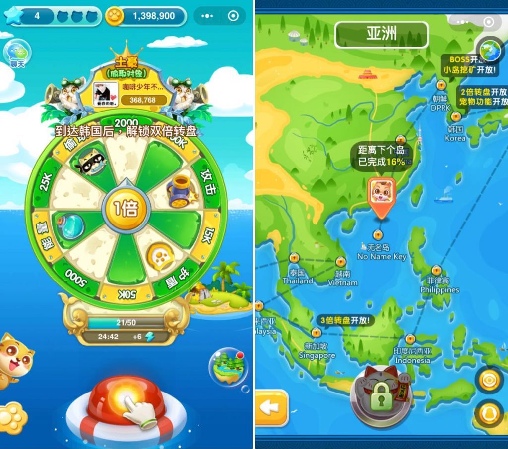 异地恋情侣小游戏手机_异地情侣玩的手机小游戏_情侣小游戏手机游戏异地