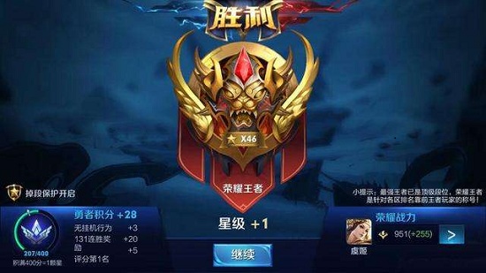 欧珀手机怎么找自带的游戏_oppo手机自带的游戏软件_oppo手机自带游戏