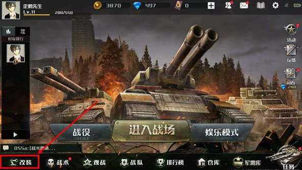 oppo手机自带游戏_oppo手机自带的游戏软件_欧珀手机怎么找自带的游戏