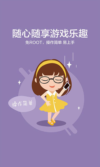 有什么模型可以玩手机游戏-游戏手柄和摇杆：让你玩手机游戏爽到