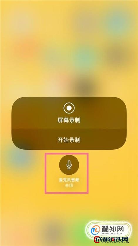 苹果滚动截屏怎么操作_滚动操作苹果截屏怎么设置_滚动操作苹果截屏怎么弄