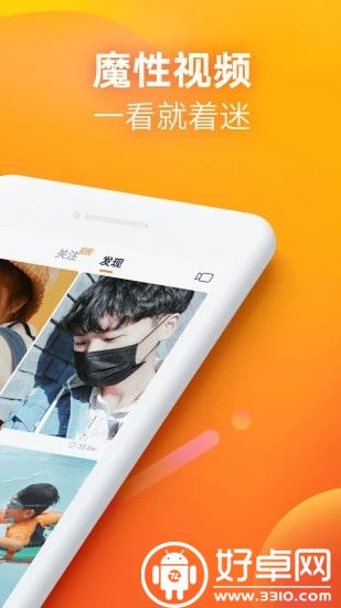 可以看视频的游戏软件_视频观看软件手机游戏推荐_手机观看游戏视频软件