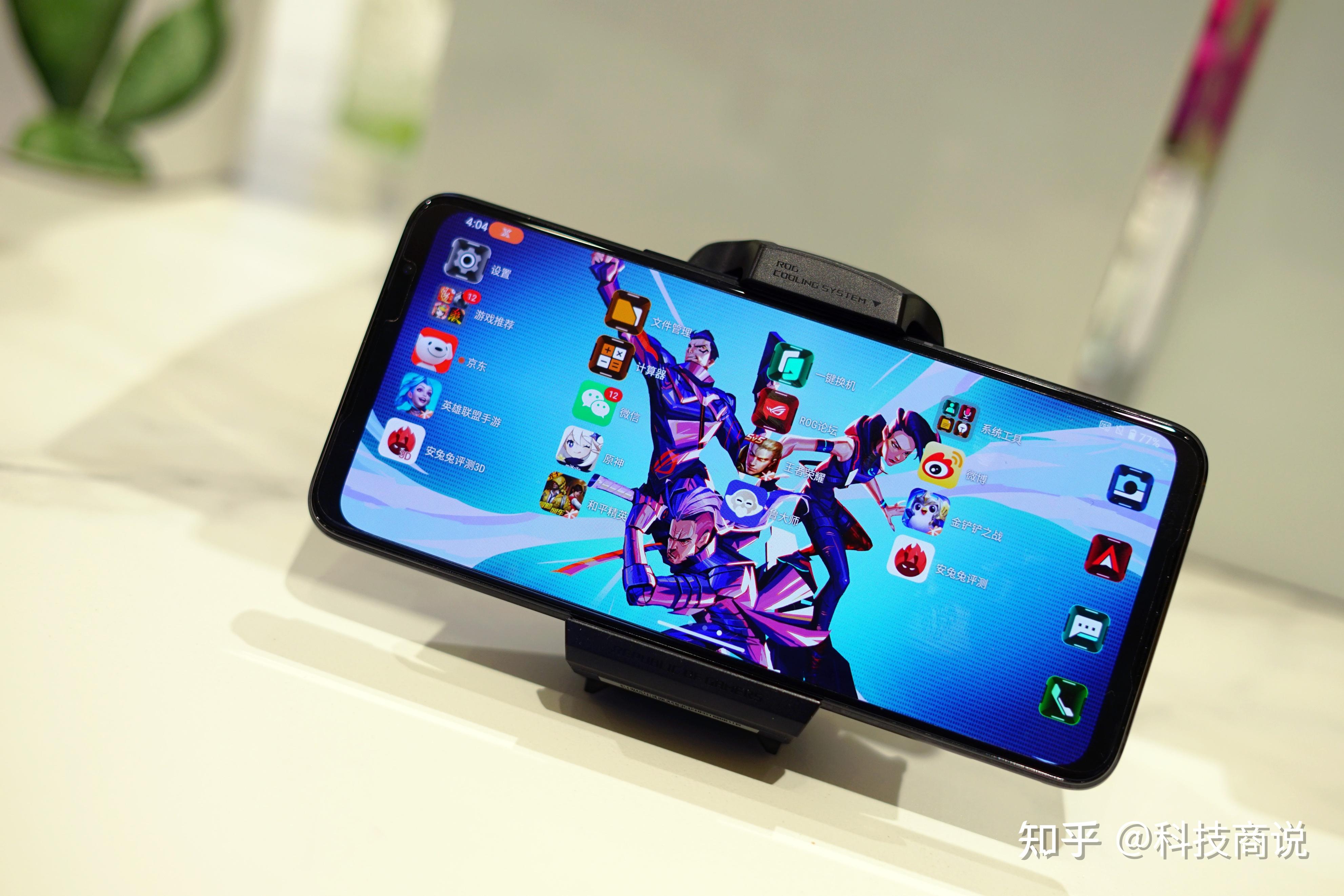 什么手机玩游戏比较靠谱_玩手机游戏比较好的手机_玩手机玩的游戏
