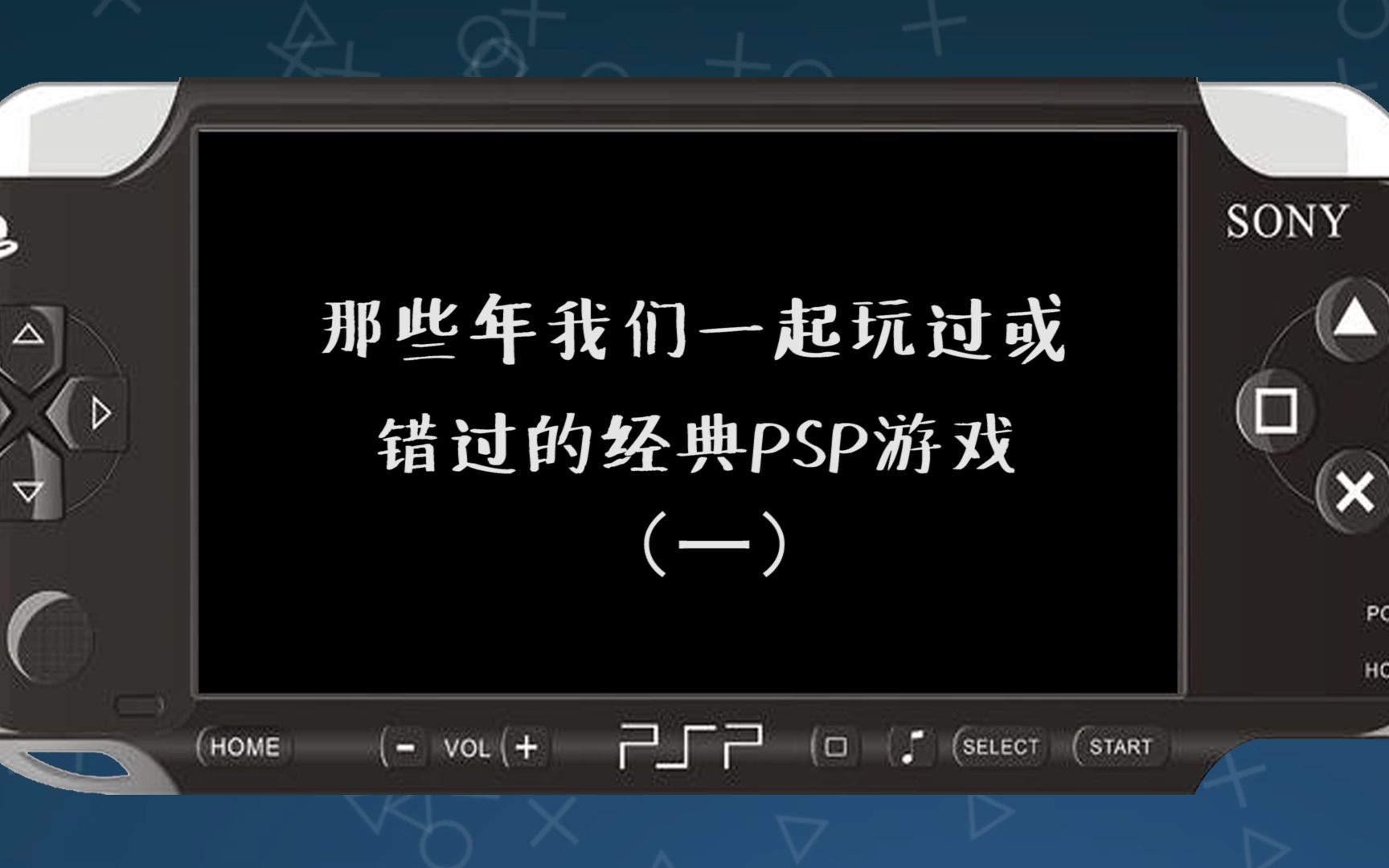 认可苹果手机游戏的软件_苹果游戏专用手机_苹果手机认可游戏