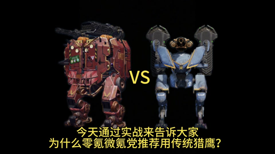 魔进战队1080p_魔进战队大合体_魔进战队